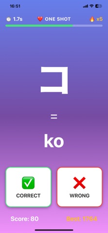 FreakingAlphabet screenshot