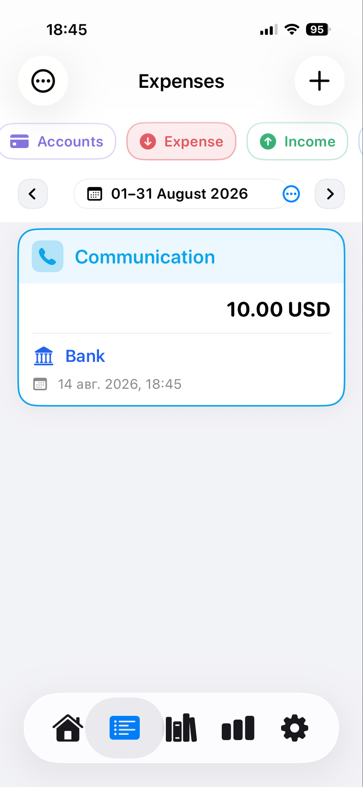 ItemFlow Finance screenshot 3