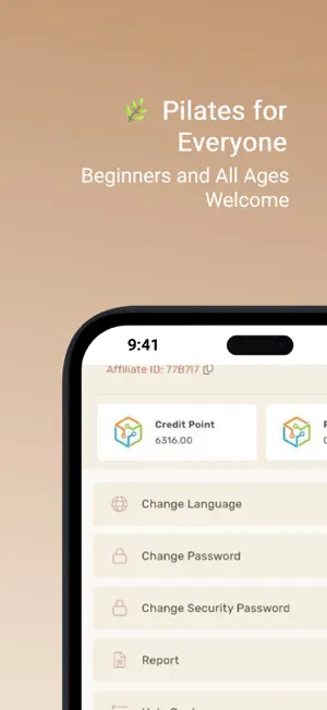 S MET screenshot 4
