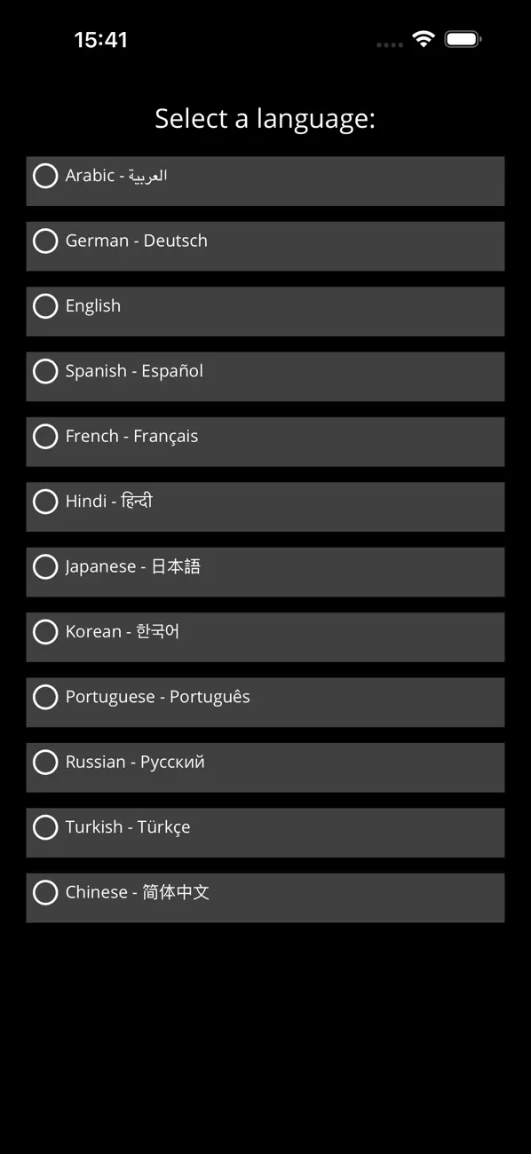 Screenshot #2 pour Coin & Currency Converter