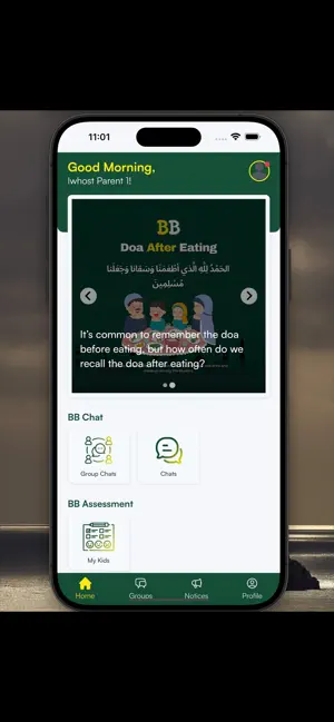 Brainy Bunch screenshot 4