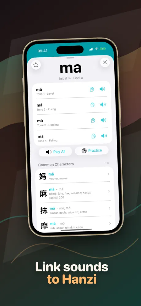 Pinyin Table and Pronunciation screenshot 3