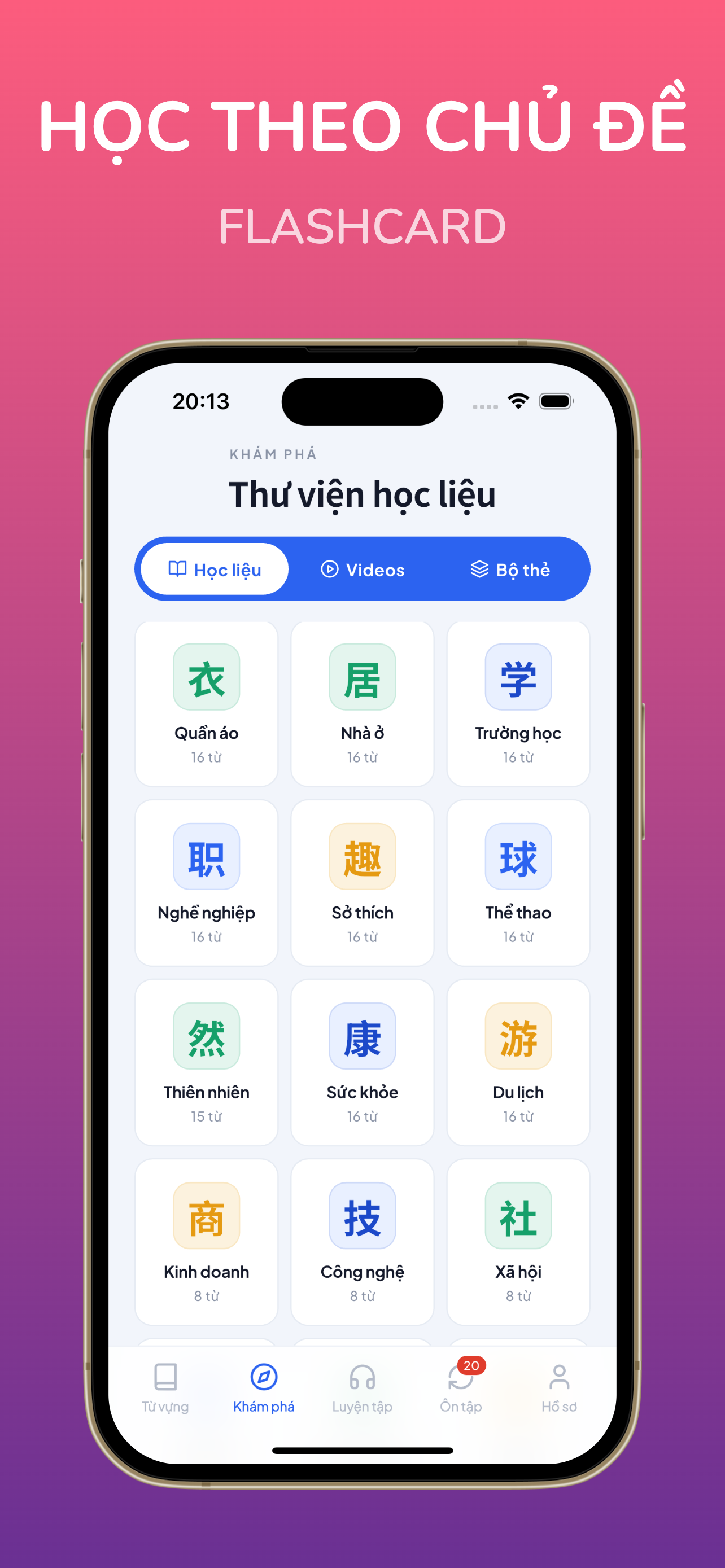 Học Tiếng Trung & HSK: HanGo