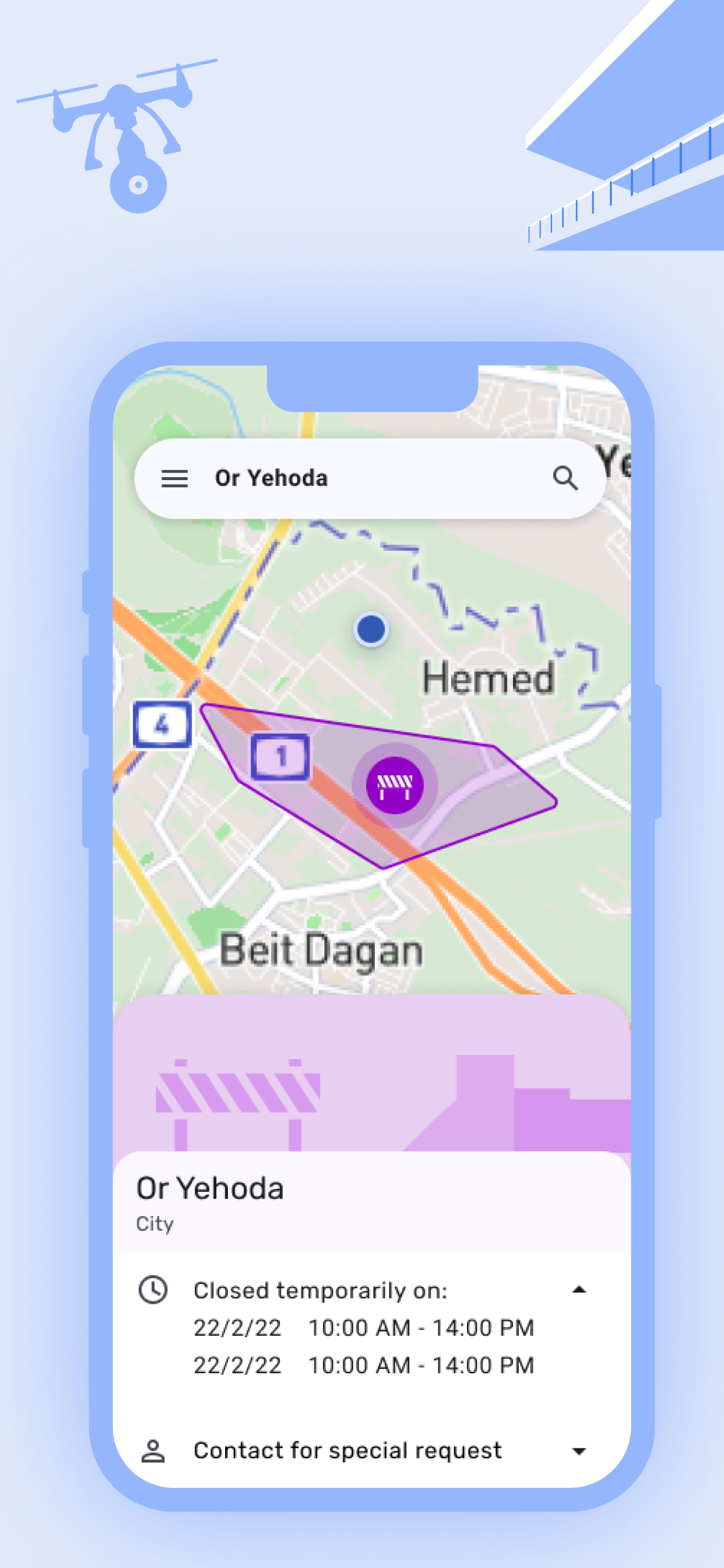 DronesIL רת"א