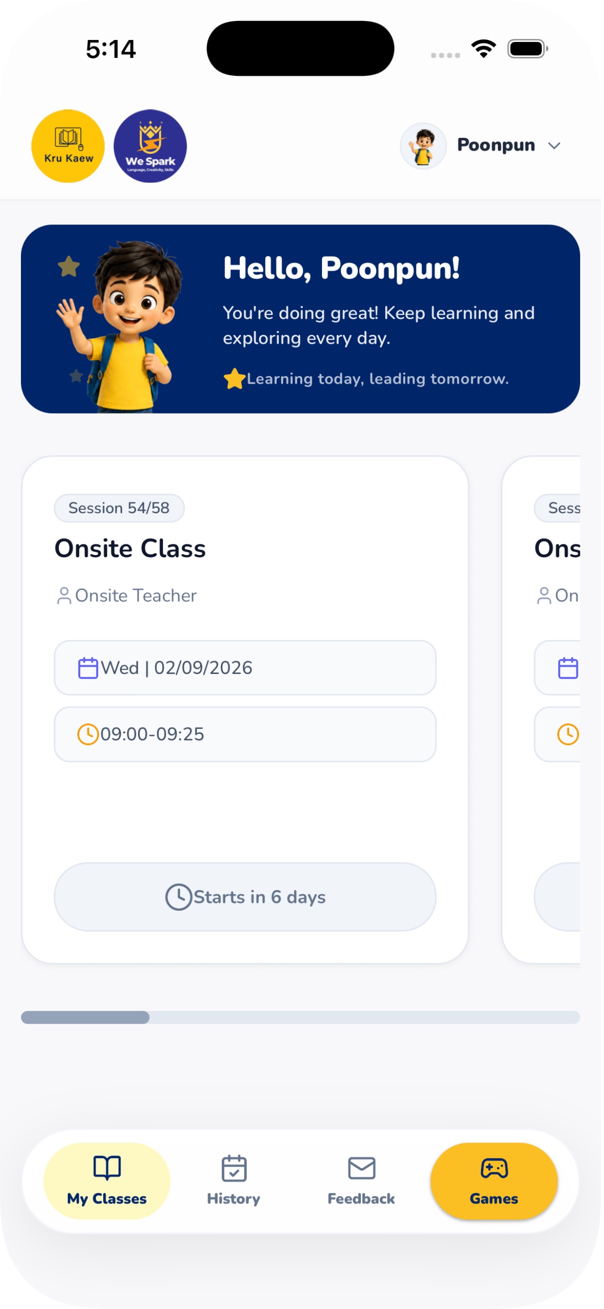 Screenshot 2 of WeSpark - Online Learning