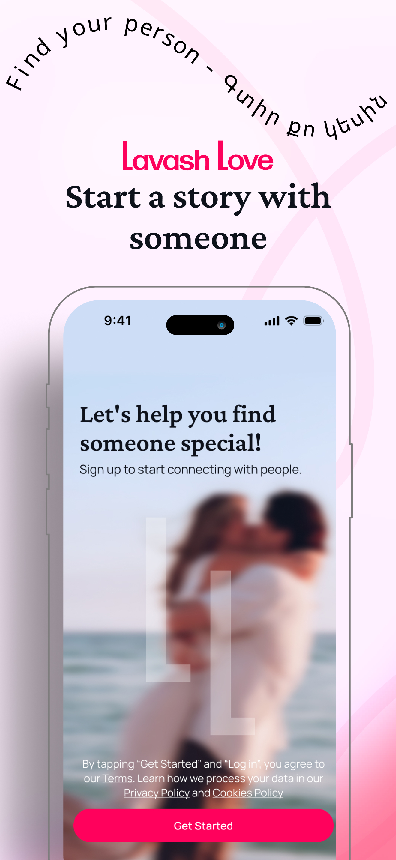 LavashLove - Armenian Dating