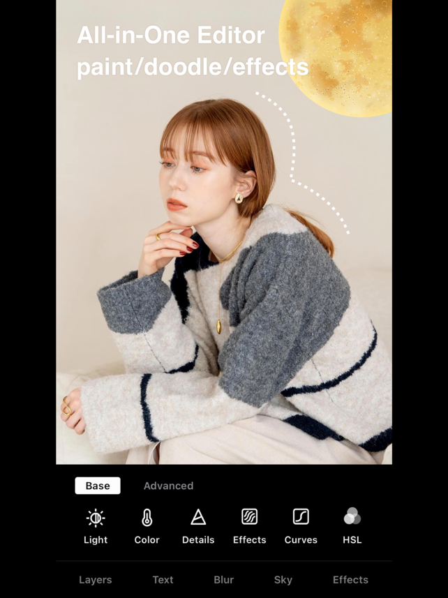 Fine - Photo Editor Screenshot