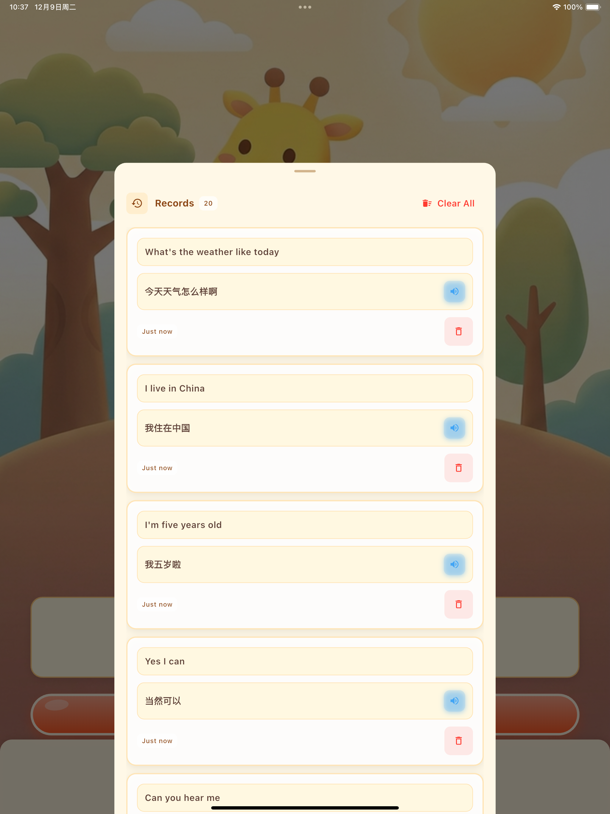 TeachMeHowToSay Chinese screenshot 7