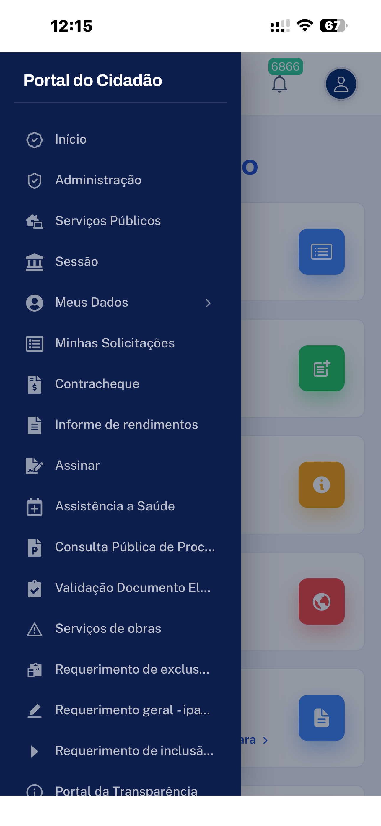 Câmara Solução Virtual screenshot 5