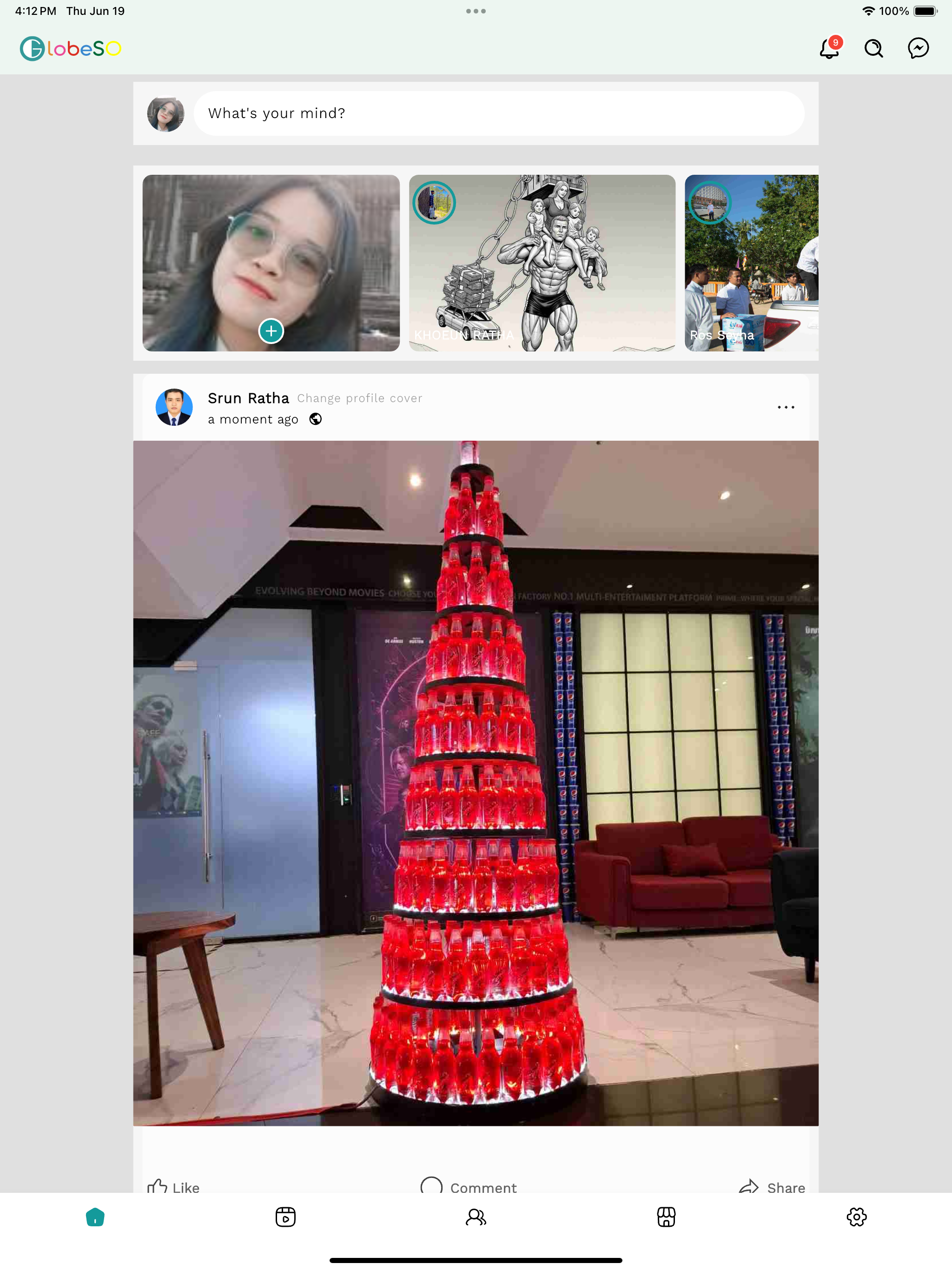 GlobeSO Superapp screenshot 4