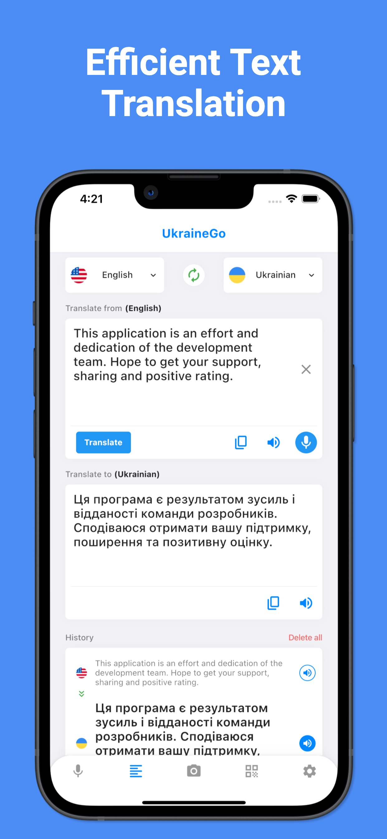Ukrainian Translator Pro +