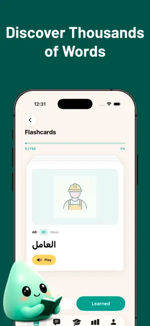 Arabic Learning Beginner screenshot 2