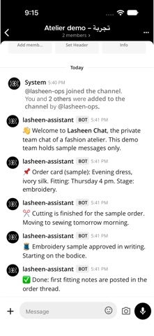Lasheen Chat screenshot 2