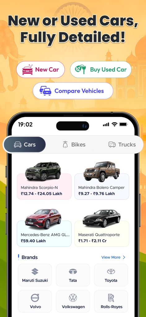 Vehicleinfo - All Vahan Detail - Users can explore a wide selection of 'New or Used Cars' from various 'Brands', with options to 'Compare Vehicles' and view detailed model information.