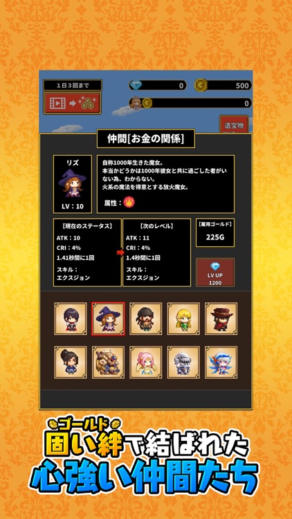 真 女神様にこき使われてダンジョンに潜っています。