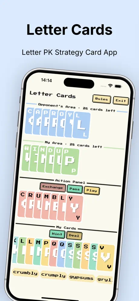 字母卡牌 应用截图