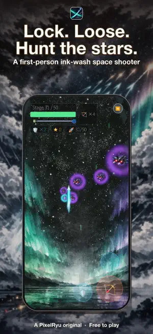 Hoshikari: Star Hunter screenshot 3