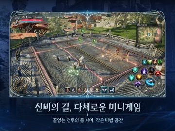 AION2 App Store preview screenshot 15