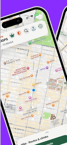 全能定位GPS-手机地图定位打卡模拟户外探路徒步露营旅行骑行 iPhone screenshot 3