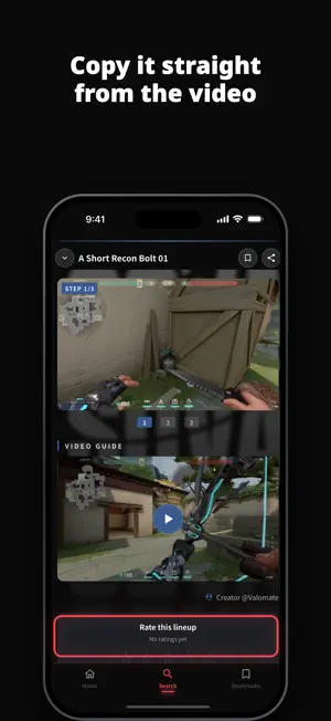 Valomate screenshot 3
