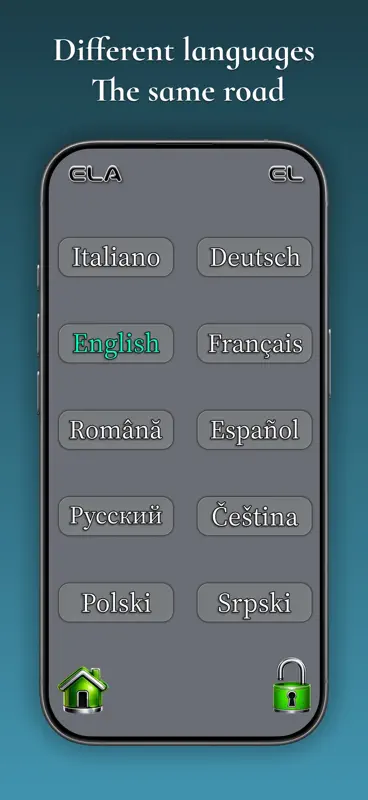 ELA-EL screenshot 2 of 8