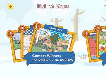 Sheep's Hotel: Coloring Book iPad screenshot