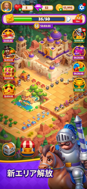 Merge Tile: マッチ＆マージ screenshot 7