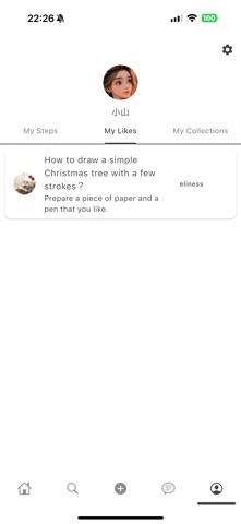 YesStep Screenshot 8 of 8