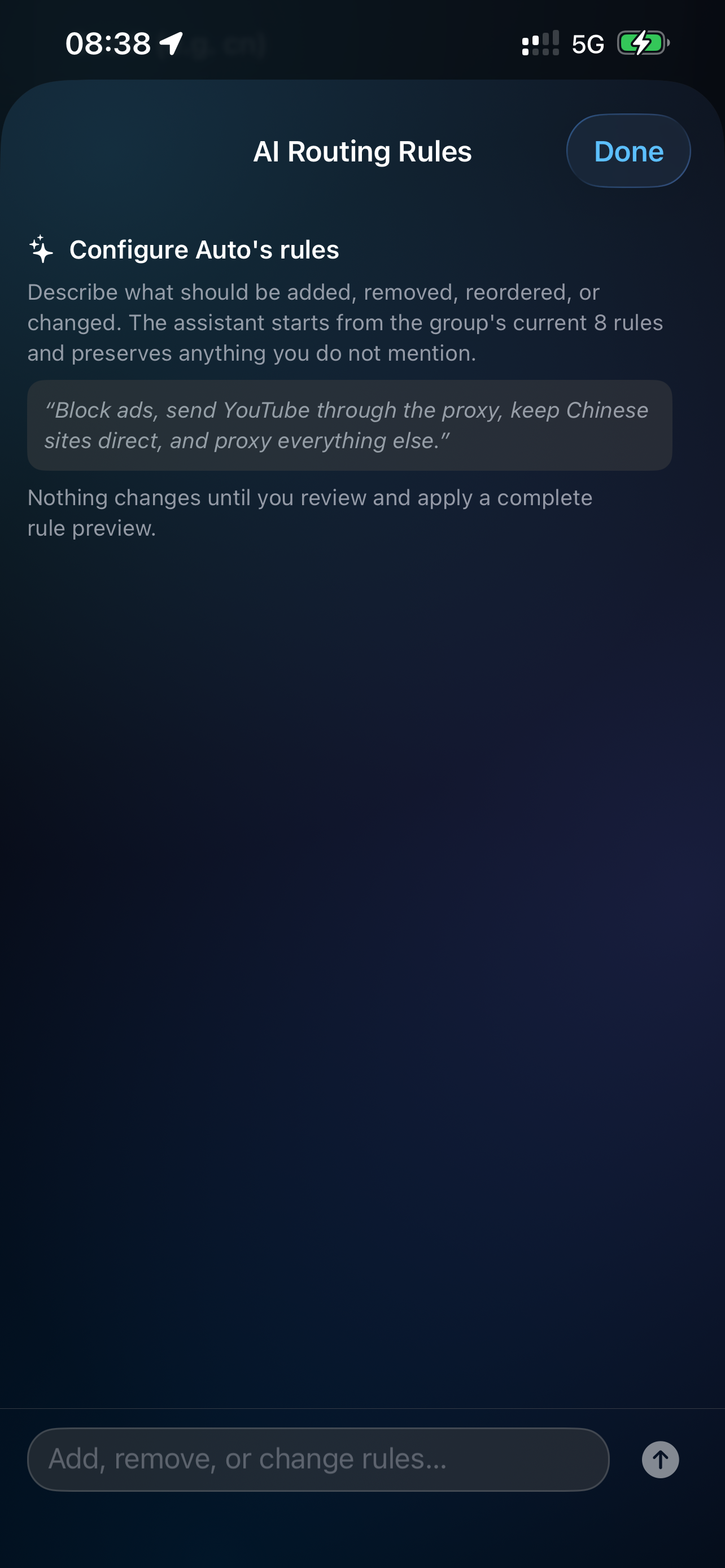 JNet VPN screenshot 2