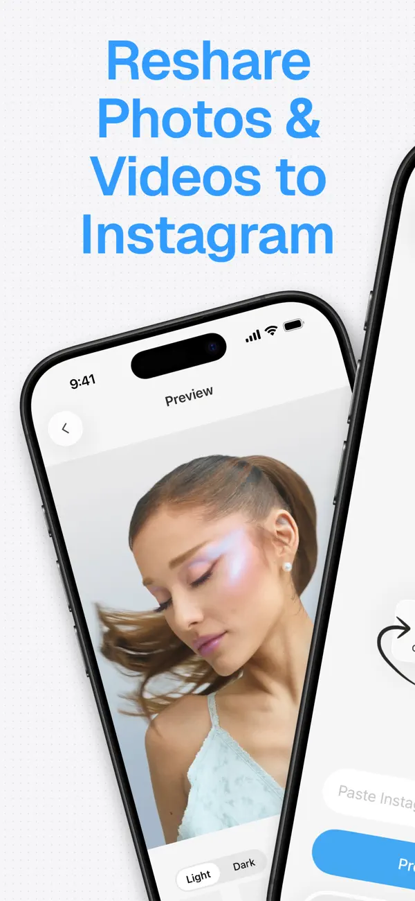 Screenshot #1 pour Reshare app