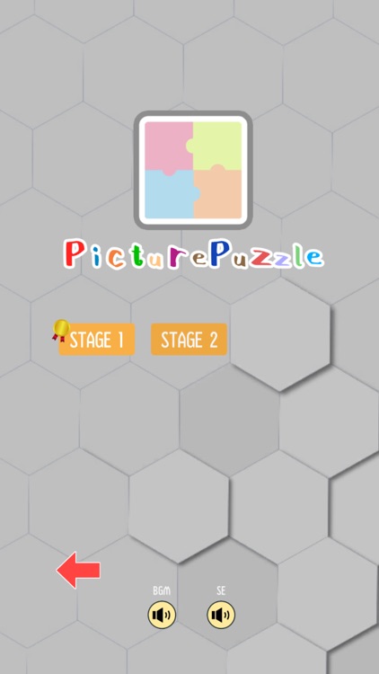 Picture Rotating Puzzle screenshot-6