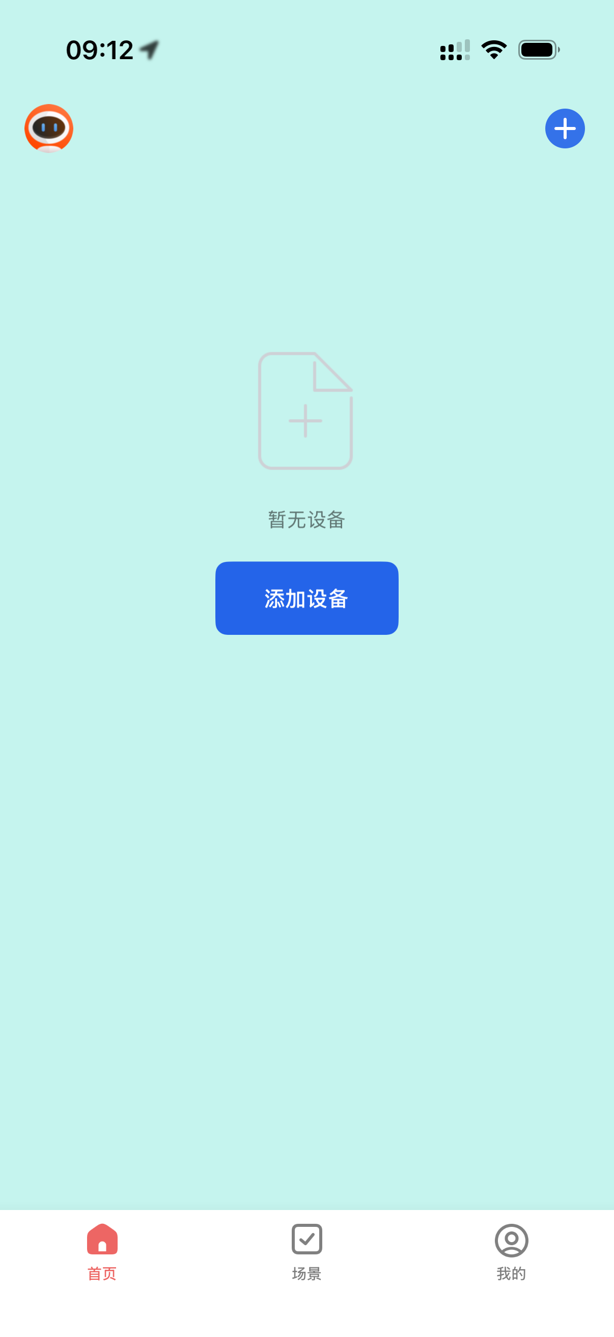 KSIPZE