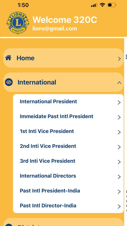 #5. Directory320C (iOS) 由: Ganesh Lakshman