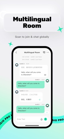 InnAIO Pro Screenshot 4 of 6