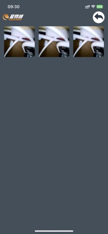 Tele Fi screenshot