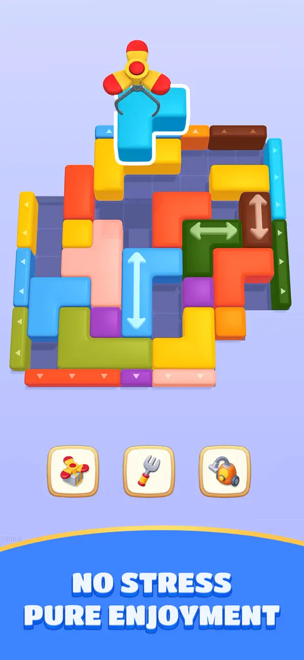 Screenshot #2 pour Block Remove: Blocks Escape 3D