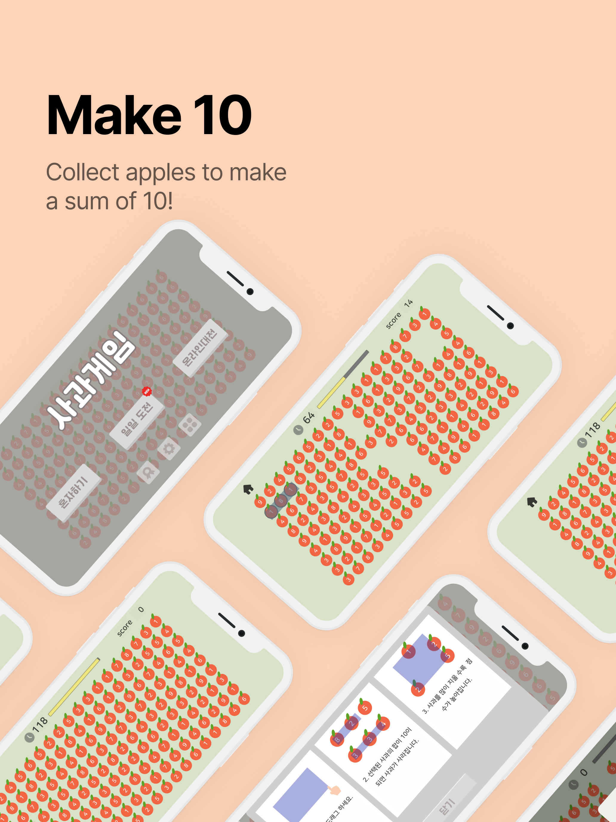 Make 10 - apple number