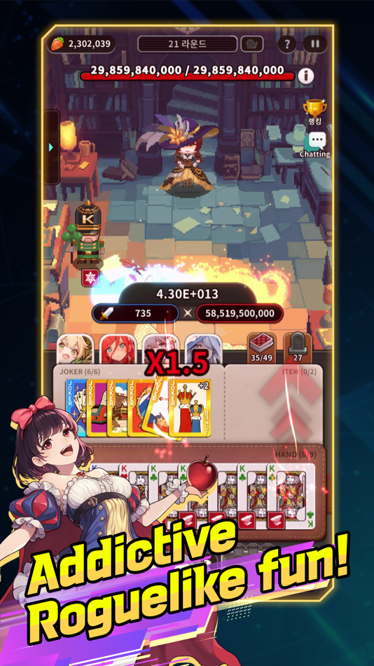 #1. ACE-Alice Card Episode (iOS) 来自: NADDIC GAMES Co Ltd.