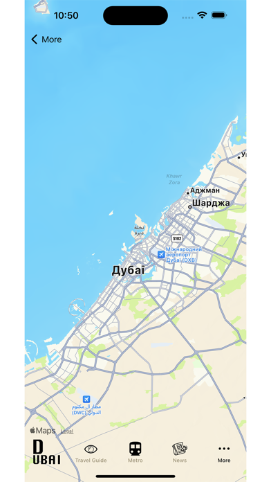 Dubai metro map Screenshot
