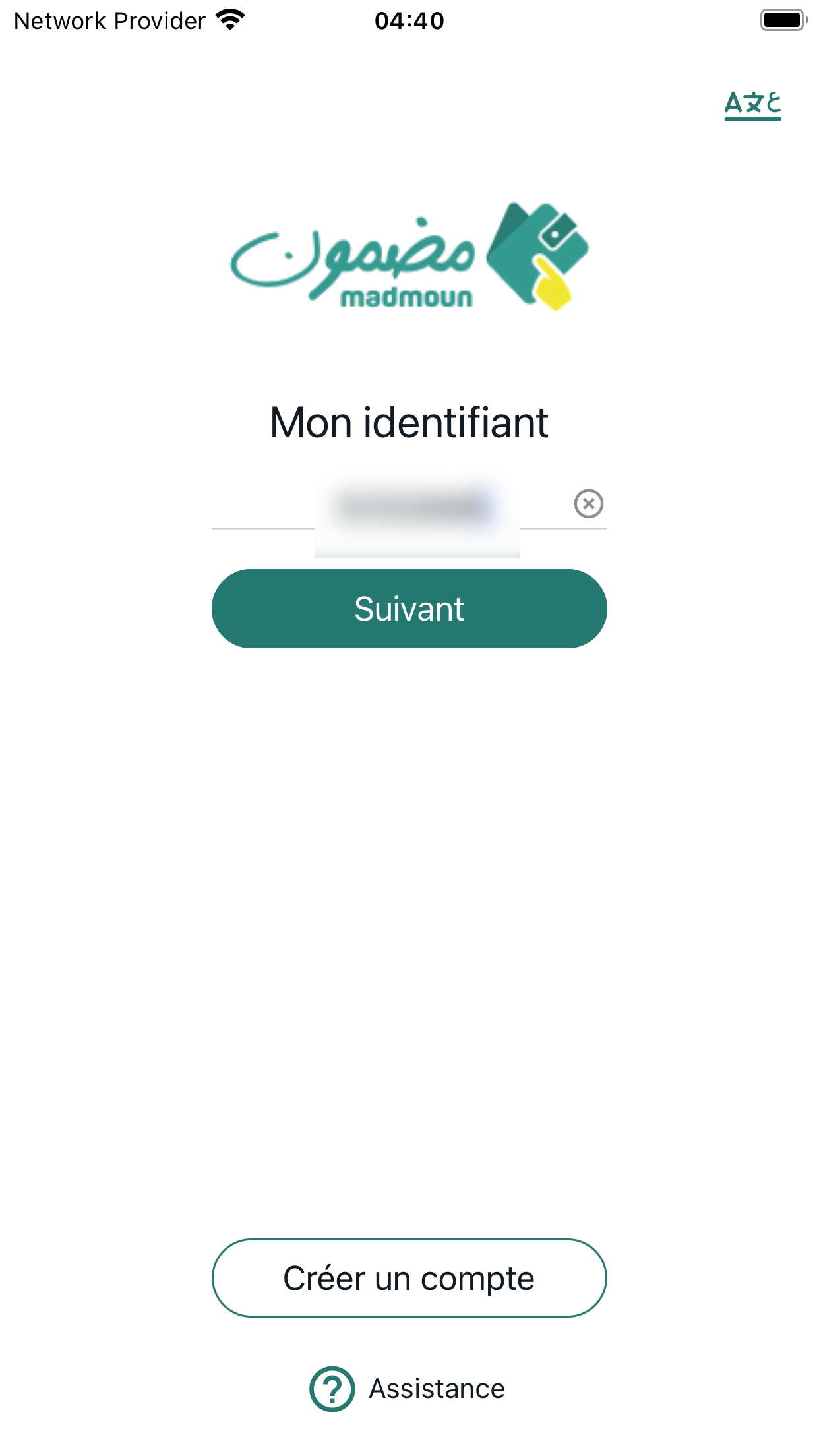 Madmoun