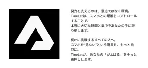 DeTech screenshot 3