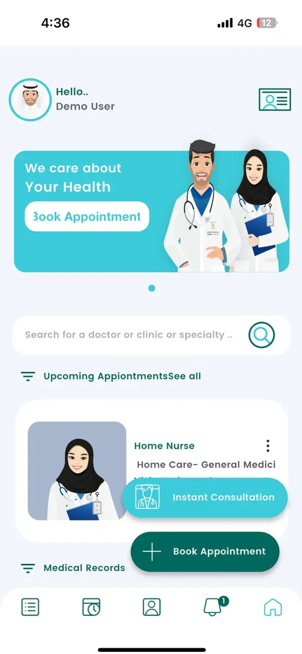 Screenshot #2 pour Dallah Hospitals  مستشفيات دله