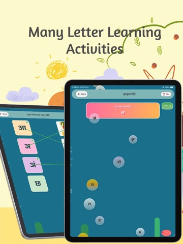 Kids Pathshala: Hindi Learning iPad screenshot