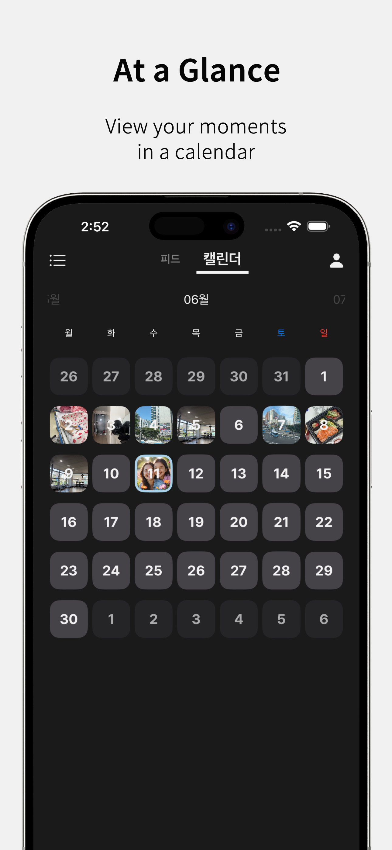 OneMoment - One moment a day screenshot 3