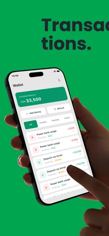 SmartChaja Screenshot 6 of 9