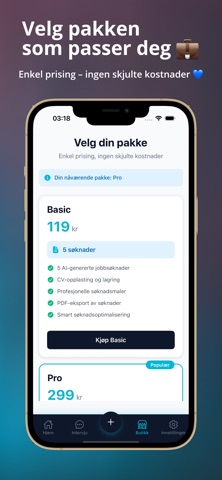 ApplyNow screenshot