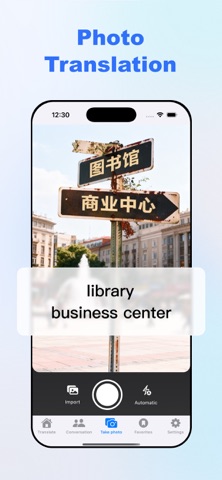 Translator - AI Translate iPhone screenshot