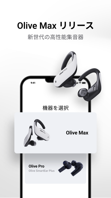 智慧濮医