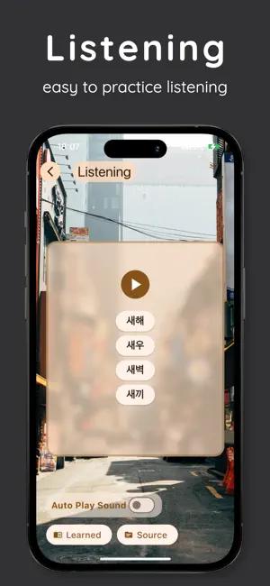 Korean Easy screenshot 4