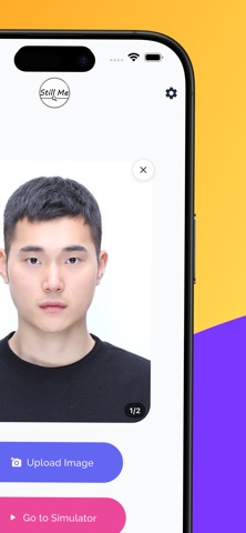 스틸미 screenshot